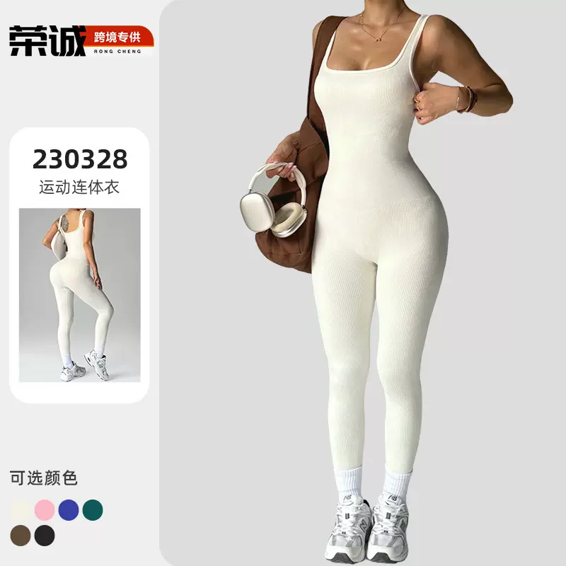 跨境欧美瑜伽服女套装连体衣螺纹瑜伽健身运动服户外露背连体长裤