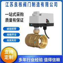 Q늄y220V һwɾ_]ͨ늴ˮyT_P DC24V