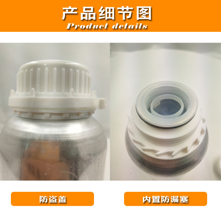 一键复制_20220304103553