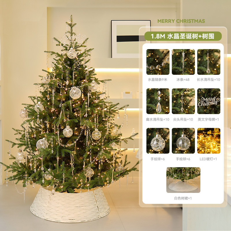 Árbol de Navidad grande decoración del hogar 1.5/1.8 m encriptado árbol desnudo adornos diy 2025 nuevo diseño de Navidad