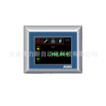 MAV���֜y���xKMG Û�o�ס�ԭ�b��