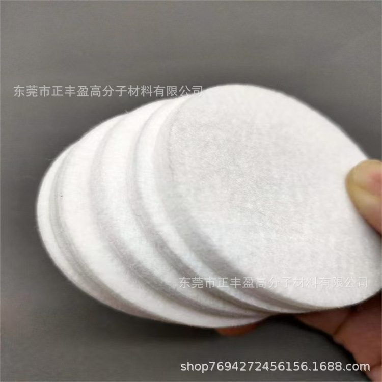 批发香水纤维海绵棉片 白色异形香薰吸水绵香水精油挥发器海绵片