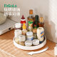 FaSoLa household large capacity rotating storage rack kitchen seasoning seasoning bottle storage rack multi-purpose storage rack