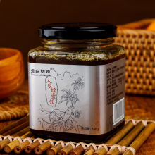 �r�˅�����Ƭ�350g��1ƿ�˅���ֲ����ϼ�ʳ�_�{�Ʒ