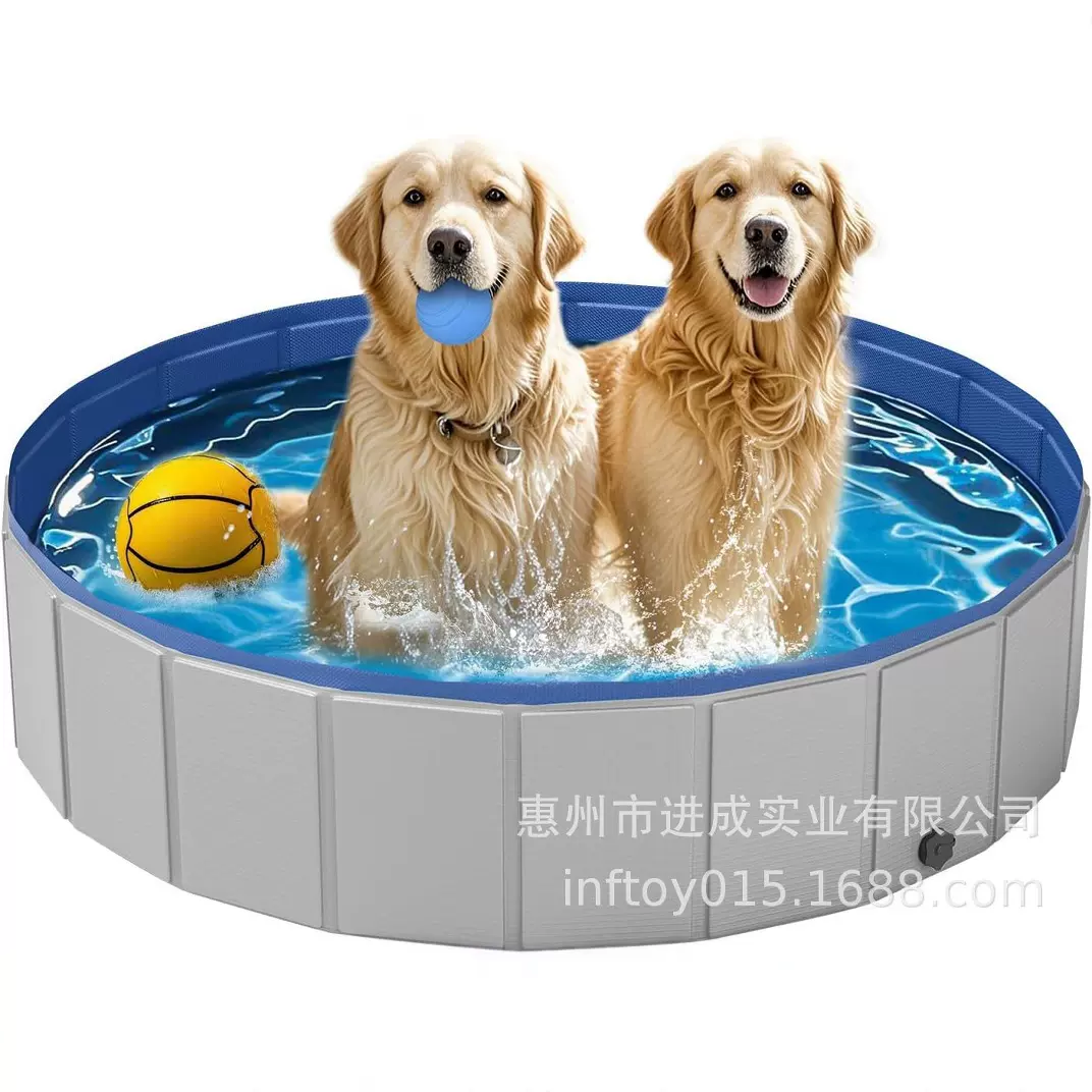 可折叠 pvc宠物水池跨境狗狗折叠洗澡池游泳池狗水池宠物洗澡盆宠