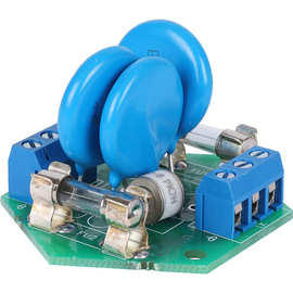 eplocom АЛЬБАТРОС-220/500 АС