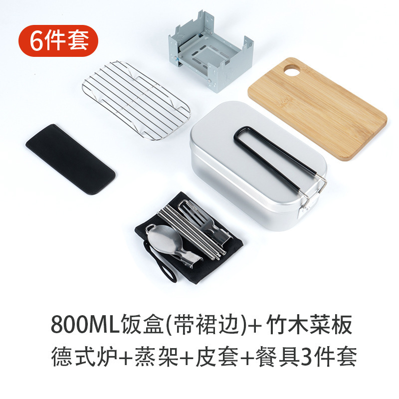 Cuadrado adulto transfronterizo excursión al aire libre camping artefacto de cocina caja de almuerzo de aluminio portátil de viaje caja de almuerzo Bento japonés