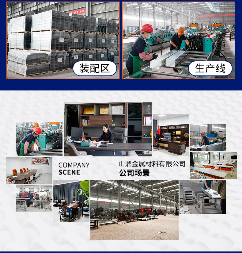 详情页_05.jpg