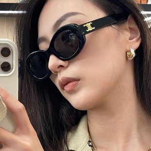 Oval retro sunglasses for women 2022 new European and American hot girl dent in style sunglasses high-end ins street photography internet celebrity