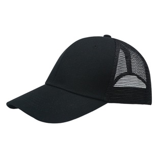 Fashion outdoor hat men's casual baseball cap women's summer versatile hollow mesh cap peaked cap sports Korean fashion