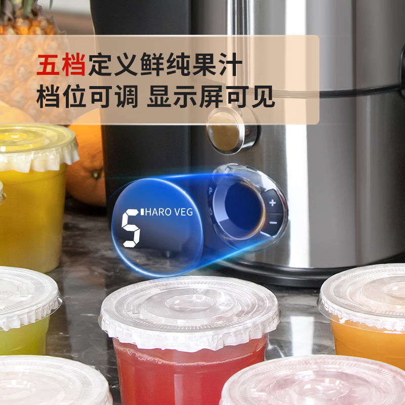 Máquina de extracción de jugo de caña de azúcar doméstica comercial automática de separación de jugo de residuos de acero inoxidable sin cortar frutas y verduras de jugo de gran calibre