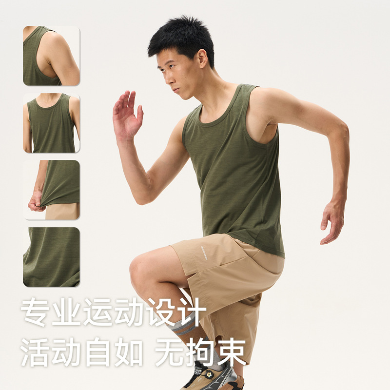 Gray Shell Merino Wool Quick-Drying Clothing Men's Sleeveless Vest Summer Breathable Casual Sports Merino Wool