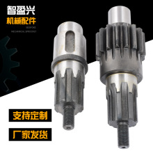 IISӲXX݆SXSXIS ׃X݆܇