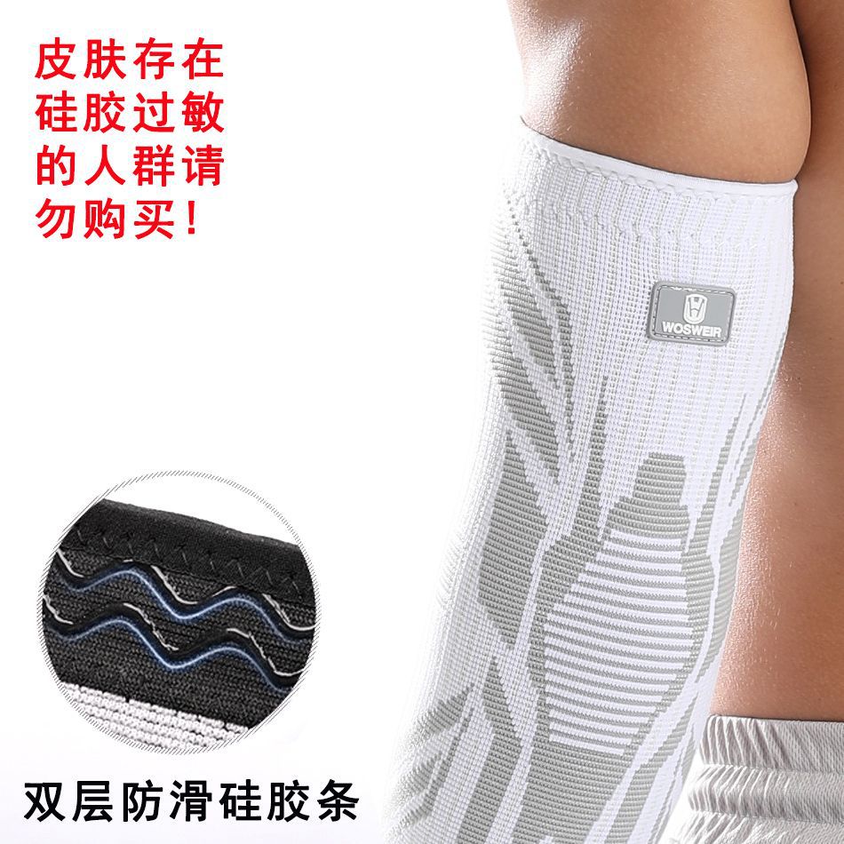 Coderas deportivas antideslizantes de baloncesto, protectores de brazos para hombres y mujeres, protectores de brazos cálidos, mangas para las articulaciones de las manos y los codos, protectores de fitness para correr, fundas