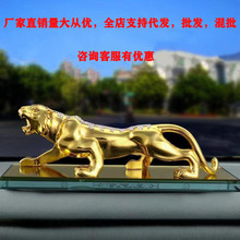 ������܇�[�����X��܇�d��ˮ�ߙn�Ͻ��ϻ���ʿ܇���b�Ʒ��޹�[��