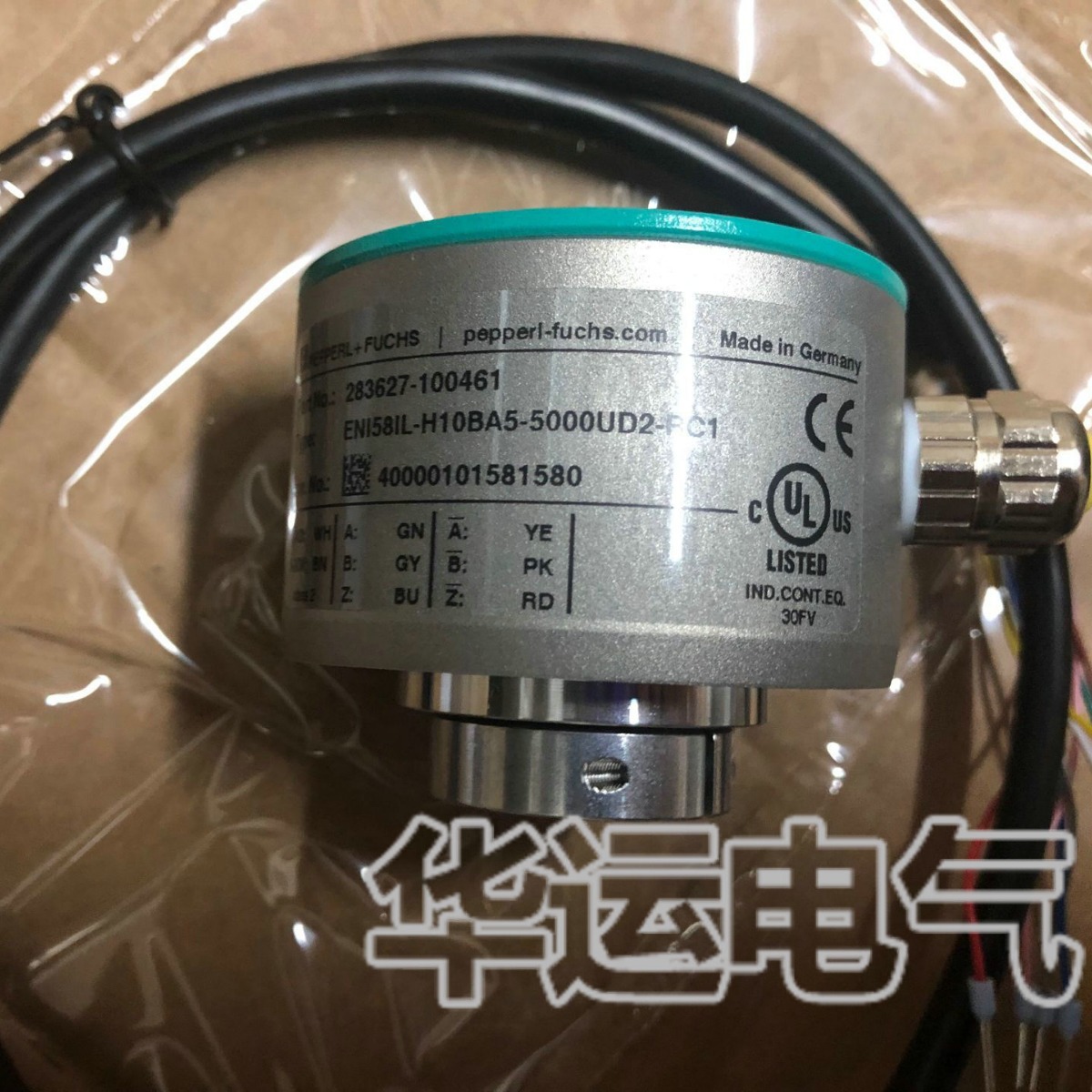 全新 原装ENI58IL-H10BA5-5000UD2-RC1 H12BA5-1024 编码器