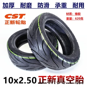 Zhengxin 10 düymlük 10x2.5, 10*2.50 elektrik skuter vakuumnu şini, 6 qat