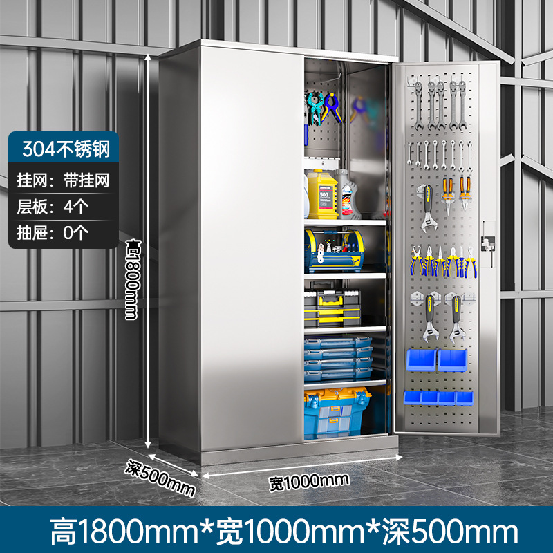 Interior 5 capas con malla de suspensión - sin cajones (acero inoxidable 304)