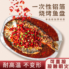 aһԱPӟa~PʳбPEAXP