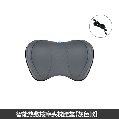 car seat cervical spine — Headrest - smart-massage-headrest-gray