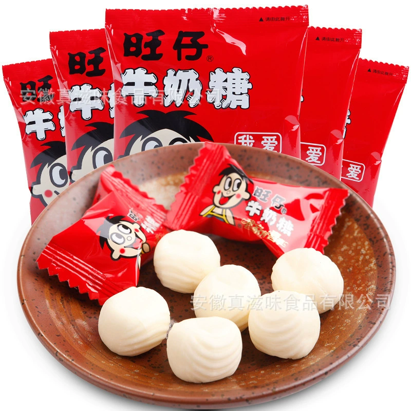 Wangwang конфеты Wangzi Молочные Конфеты 15 г конфеты закуски полнолуние Свадьба Повседневный детский жевательный подарок