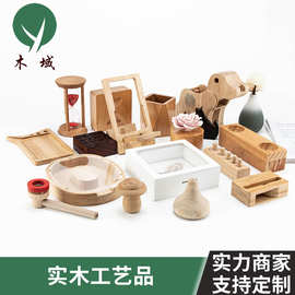 定制实木沙漏笔筒卷烟盘充电宝音响钟表外壳激光切割雕刻工艺品