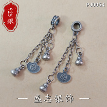 S925�y���K�����������J���̩�yˮ������ִ��机��JС����y