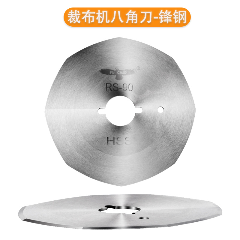 ����ֱ����ӥ��ֵ�Ƭ�˽ǵ��ϲ�����Ƭ�ü���Բ��Ƭ65-110�ͷ��