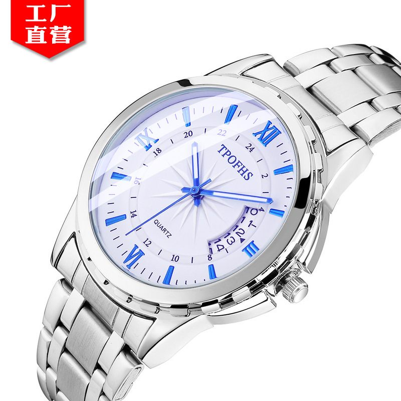 TPOFHS抖音网红品牌防水石英表一件代发 蓝光大窗日历钢带手表男|ms