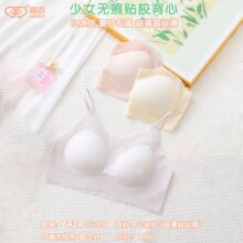 ��Ů������Ī����͸����W�����������հl���ڟo�Ȧ���ط�͹�c