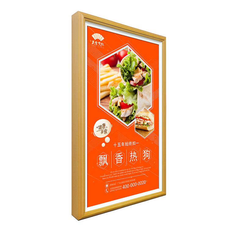 亿聚智能数码艺术相框 32寸壁挂液晶广告屏电子画框广告机43/49寸