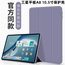 mƽa8 x200αoP610Cs8za7liteܛT870