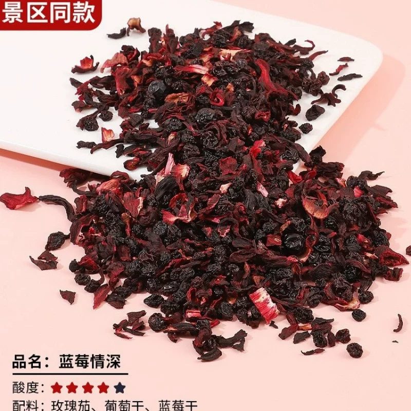 Fruit tea, flavored tea contains rose