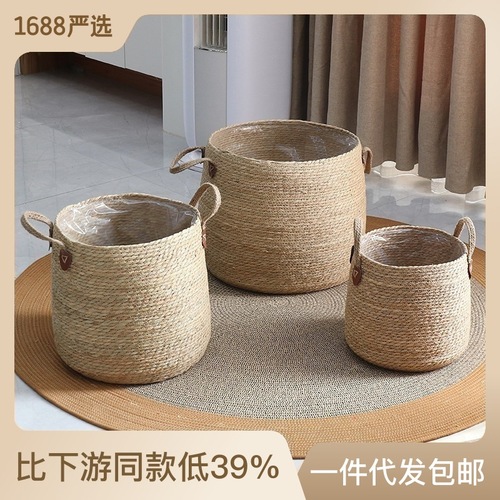 Simple rattan flower pot, woven straw flower basket, round floor-standing potted green plant, large set of pots for living room, breathable