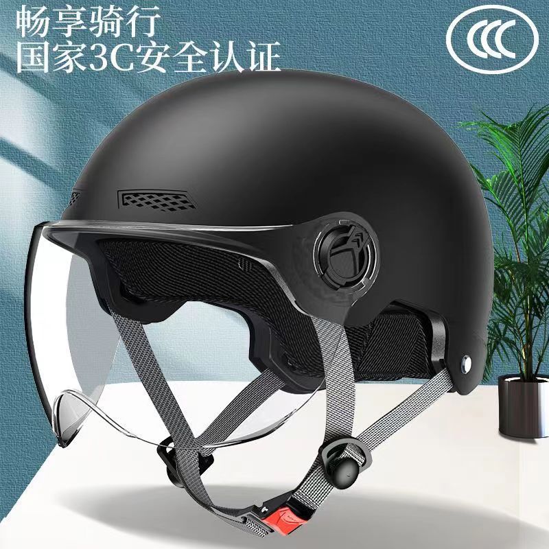 Premium 3C certified helmet, breathable and safe for both men and women, suitable for electric bikes, motorcycles, and all-season cycling, providing protection against the cold