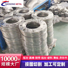 4Cr13ģ��䓈A�����g����ģ��䓲ďS�����l�������и��t�����A�