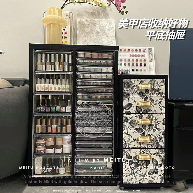 ins风带轮美甲储物a4文件柜落地式收纳柜抽屉式金属样品柜收纳柜