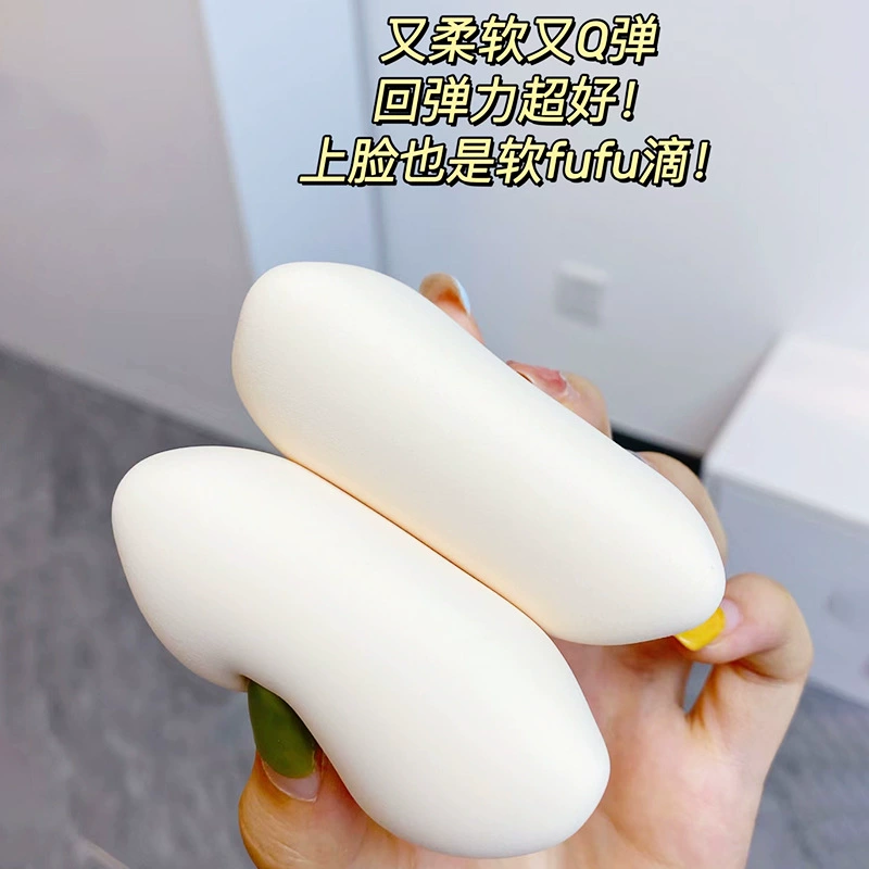 Cotton sponge, powder, soft heel