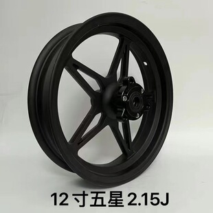 �m��СţUQI+���b12��݆ݞN70C/N80C/N90�M��������12��2.15J