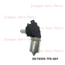 ���ñ�������ɶ�09-14���ǰ��ε��������ε��76505-TF0-G01