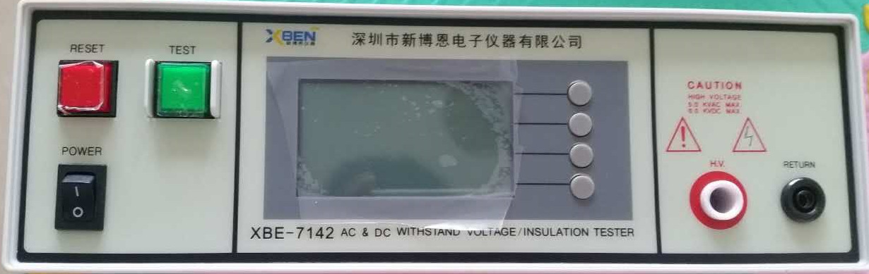 耐压绝缘测试仪XBE7140 安规测试仪 台湾交直流耐压测试