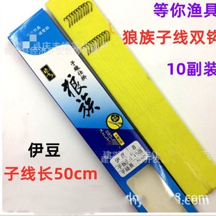 ��}��������10�M�Ӿ��p�h�����Ӿ��˒��~�h�~���д��Ӿ��L50cm