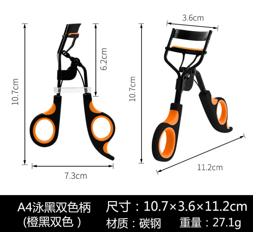 微信截图_20230805211700