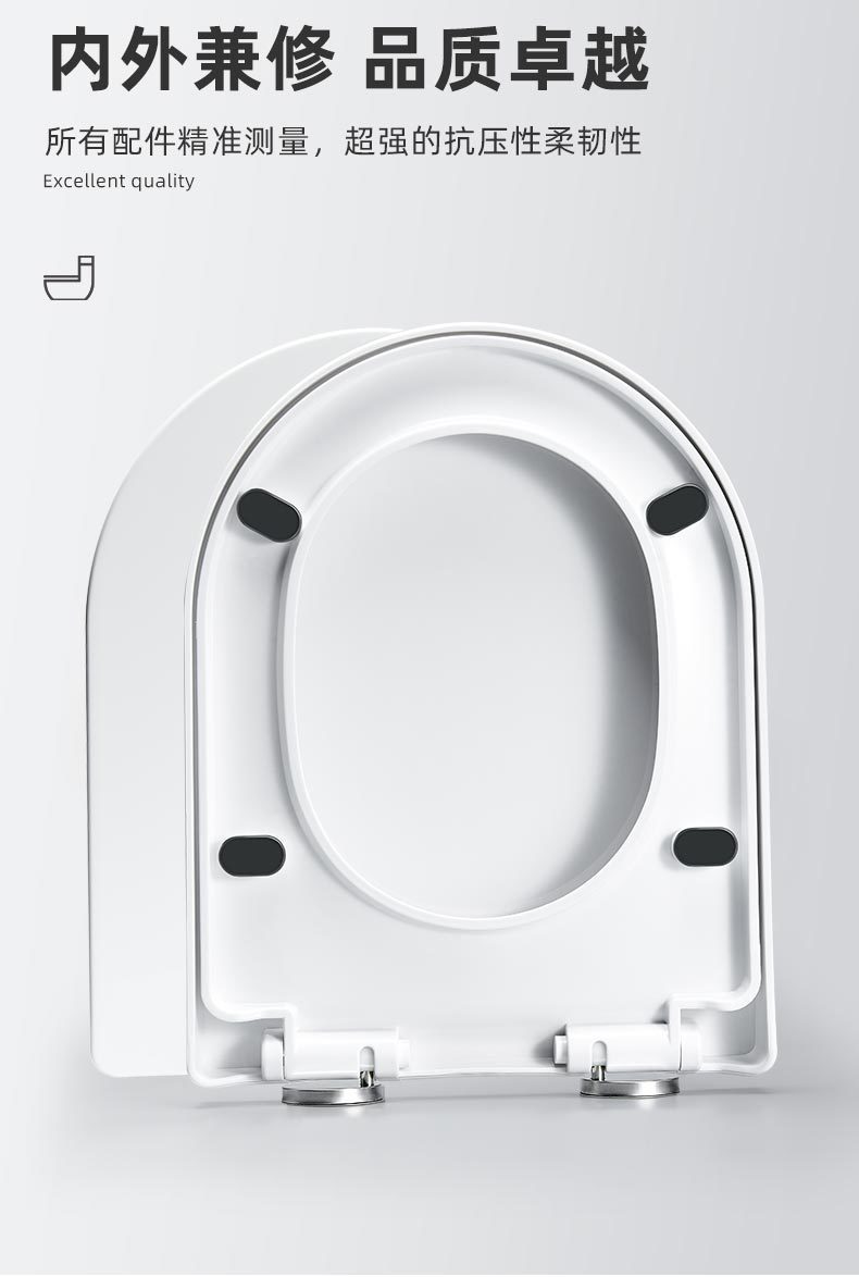 Wholesale of universal slow-lowering household thickened and durable old-fashioned UVO extra-thick toilet seat cover accessories undefined