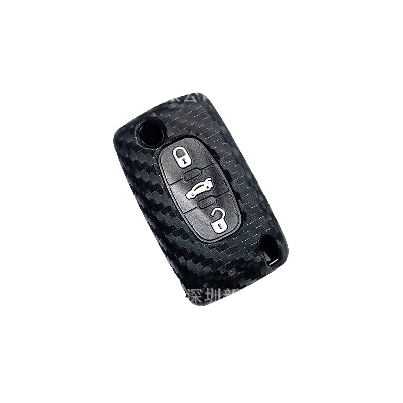 Applicable to Dongfeng Peugeot 308 Silicone Key Case 307/408 Citroen Shijia Triumph C4C5 Key Pack