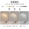 Black-Floor Lamp C-shaped Width 120CM*Height 175CM-Original Edition-Infinite Dimming + Remote Control