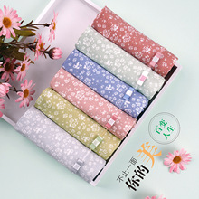 �羳��ó����Ůʿ�����ڿ�͸�������ڿ�����޺�Ī�����黨���ǿ�