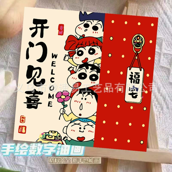 [ZP663【现货速发】]