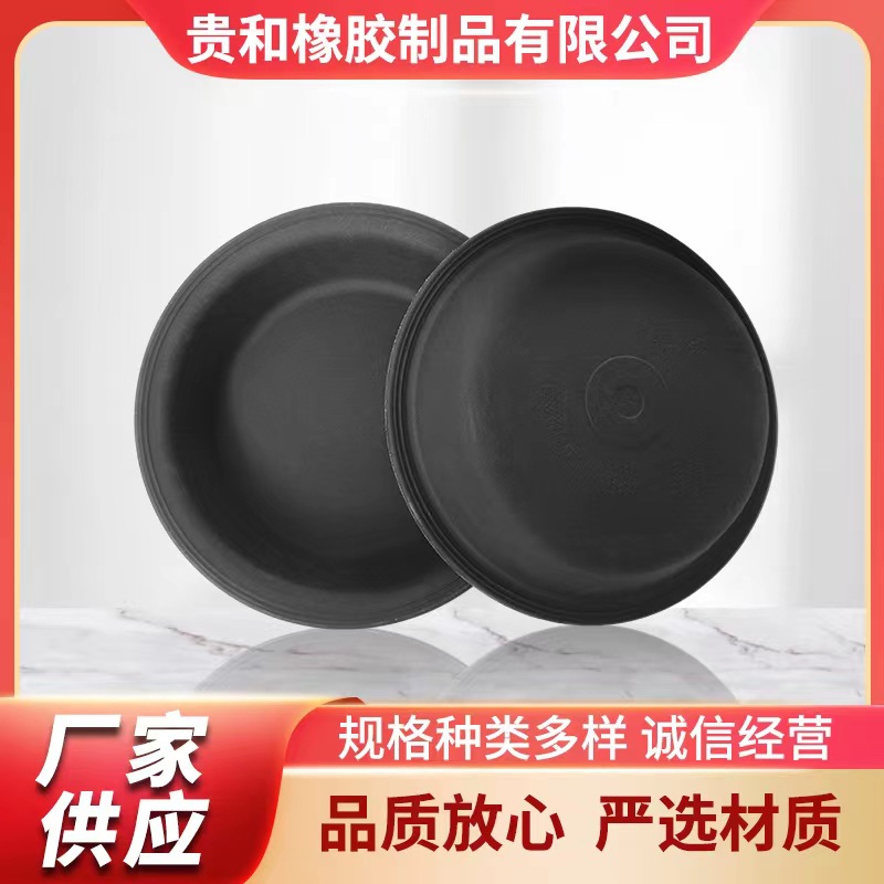 各种型号刹车皮碗制动皮膜T9T12T16T20T24T30T36货车半挂分泵皮碗