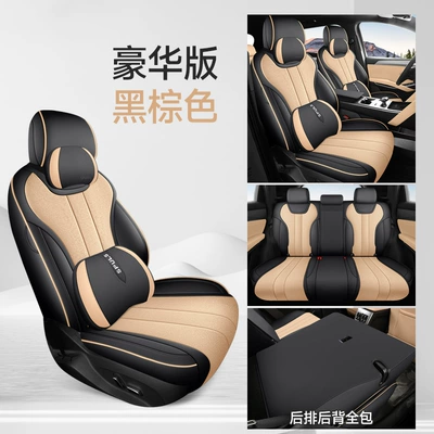 Left-Hand Drive Overseas Right-Hand Drive Seat Covers, Modelə uyğun (Original) oturacaq örtükləri - black-brown-deluxe-edition-note-the-model-year